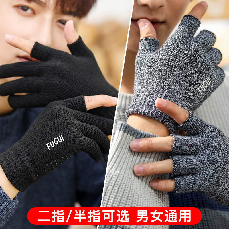 Half-fingered men's gloves for autumn and winter are exposed. The two-fingered ones are thickened for warmth, with touch screens and plush threads for cold protection. They are knitted for outdoor cycling Specification image