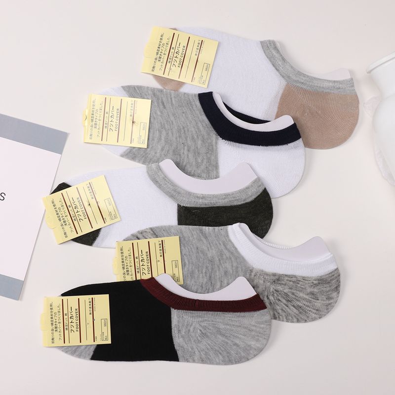 Men's spring and summer solid color socks for both men and women, with silicone that won't fall off and cotton invisible boat socks, shallow mouth thin short socks wholesale Application Scenario