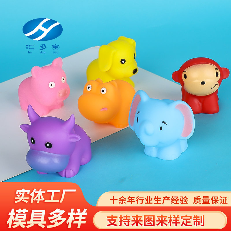 Pinnie calls cartoon animals soft, sprouting, relaxing, making sounds, bathing, and wholesale toys at street stalls details Picture