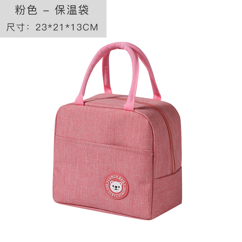 Insulated lunch box, handbag, student lunch box bag, thickened waterproof aluminum foil lunch box bag, cross-border special supply Item Picture