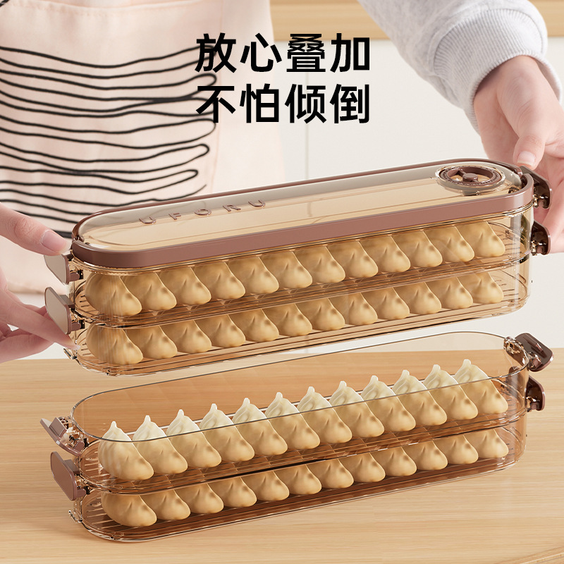 Dumpling box, household food-grade multi-layer stacked sealed preservation box for freezing, wonton and dumpling refrigerator storage box Application Scenario