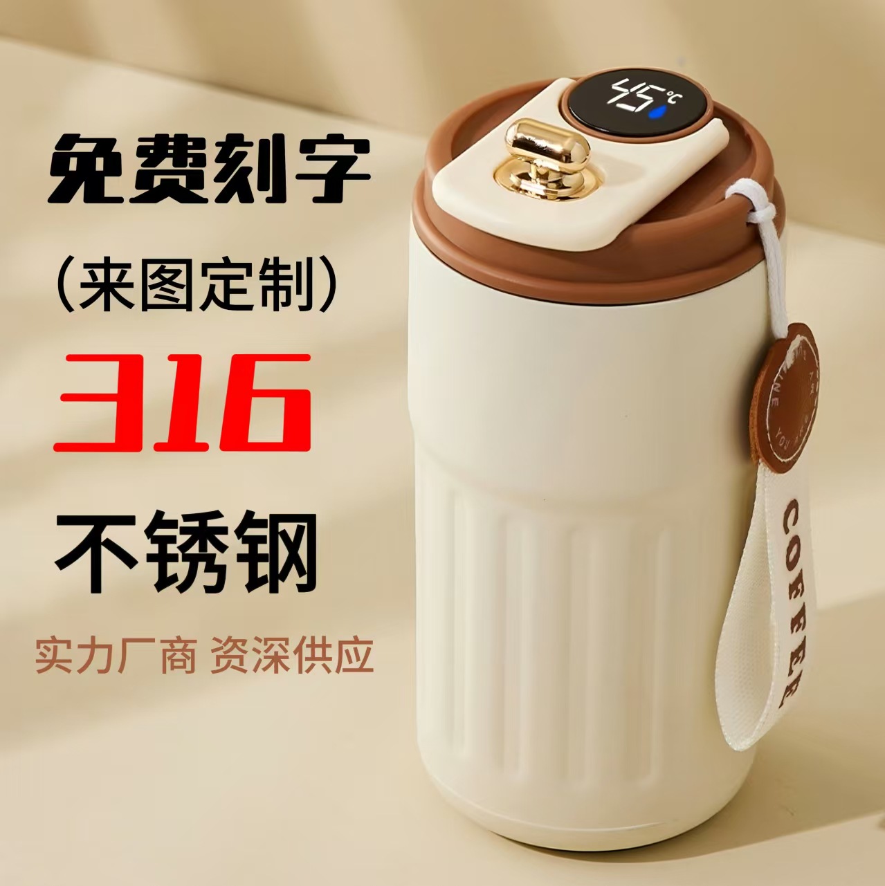 喷瓶/喷头/喷壶产品图