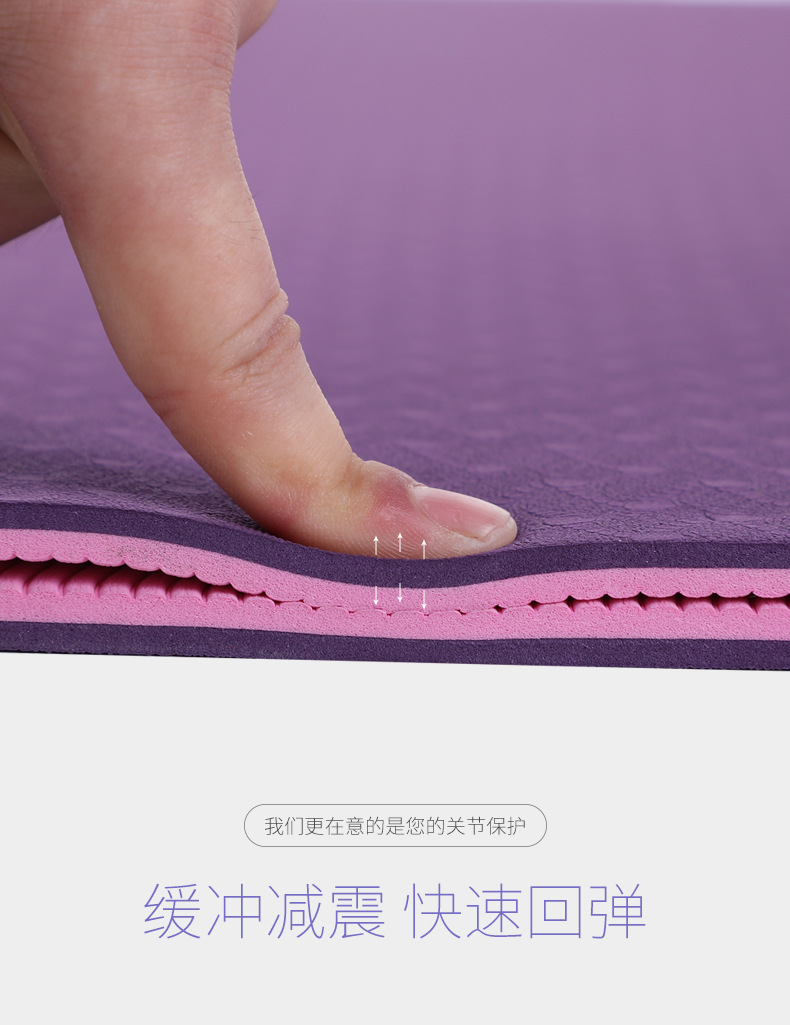 Factory-customized yoga MATS, thickened, widened and lengthened tpe yoga MATS, fitness MATS and floor MATS for beginners to use at home details Picture