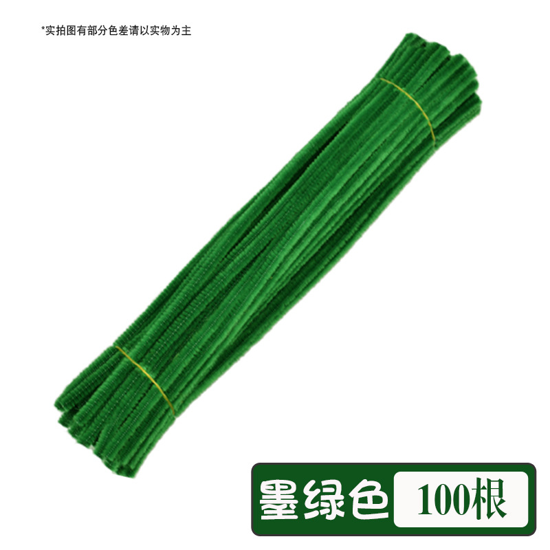 Wholesale of diy material kits for macaron-colored twisty rods, simulated plush and wool strips, folding rods, and twisty rod material flowers Application Scenario
