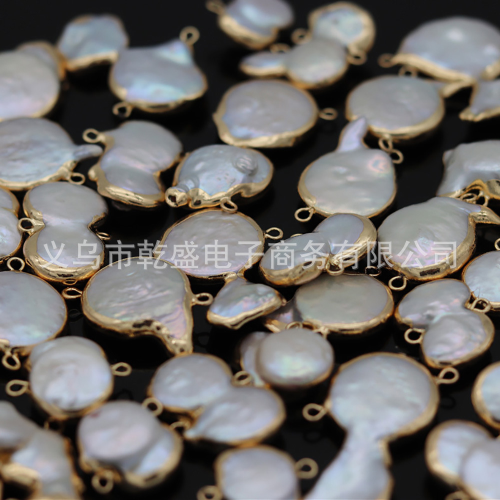 Irregular-shaped Baroque pearl double-ear pendant connector DIY hand necklace accessory