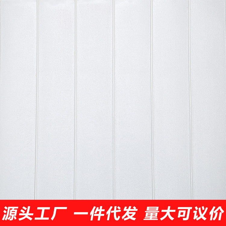 Factory Direct Sales Of Wood Grain 3D Stereoscopic Wall Stickers, Self-Adhesive Foam Anti-Collision Wall Skirts And Waterproof Wall Stickers For Children's Rooms In Kindergartens Item Picture
