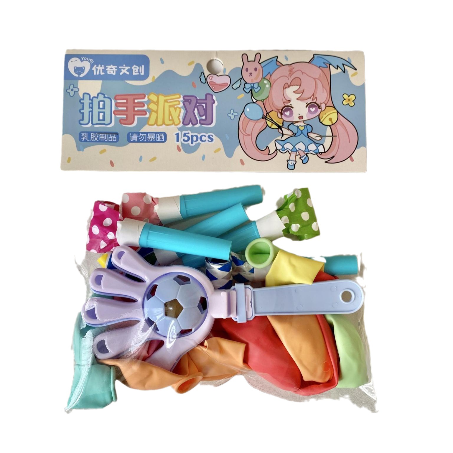 气球/铝膜生日气球玩具/生日气球玩具/铝膜气球/生日用品白底实物图