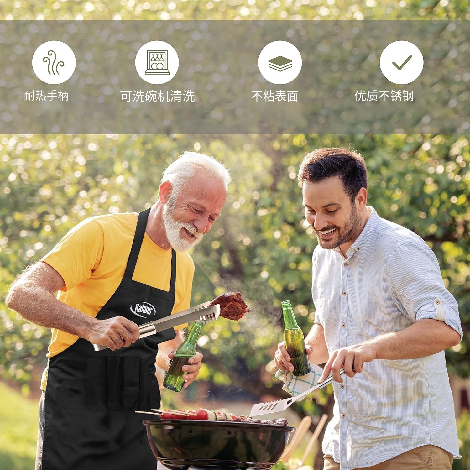 跨境烧烤21件套BBQ烤具美式套装铝箱工具野营烤肉产品图