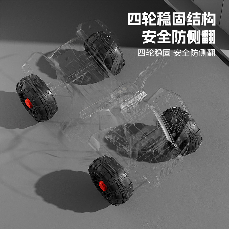 儿童电动车实物图