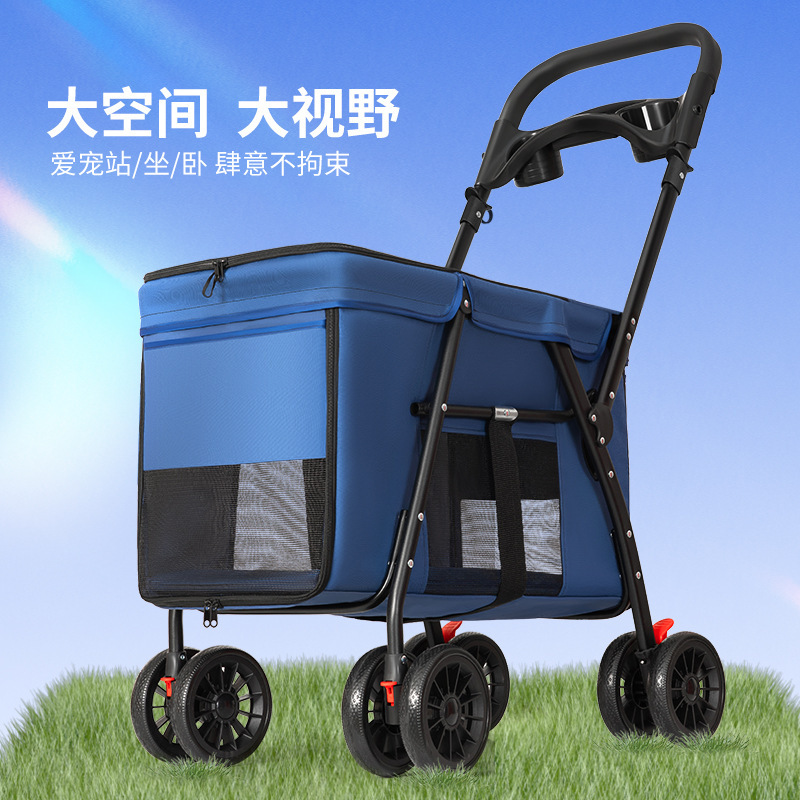 Medium and large-sized dog pet strollers, dog and cat teddy baby strollers, small pet strollers for going out, lightweight and foldable details Picture