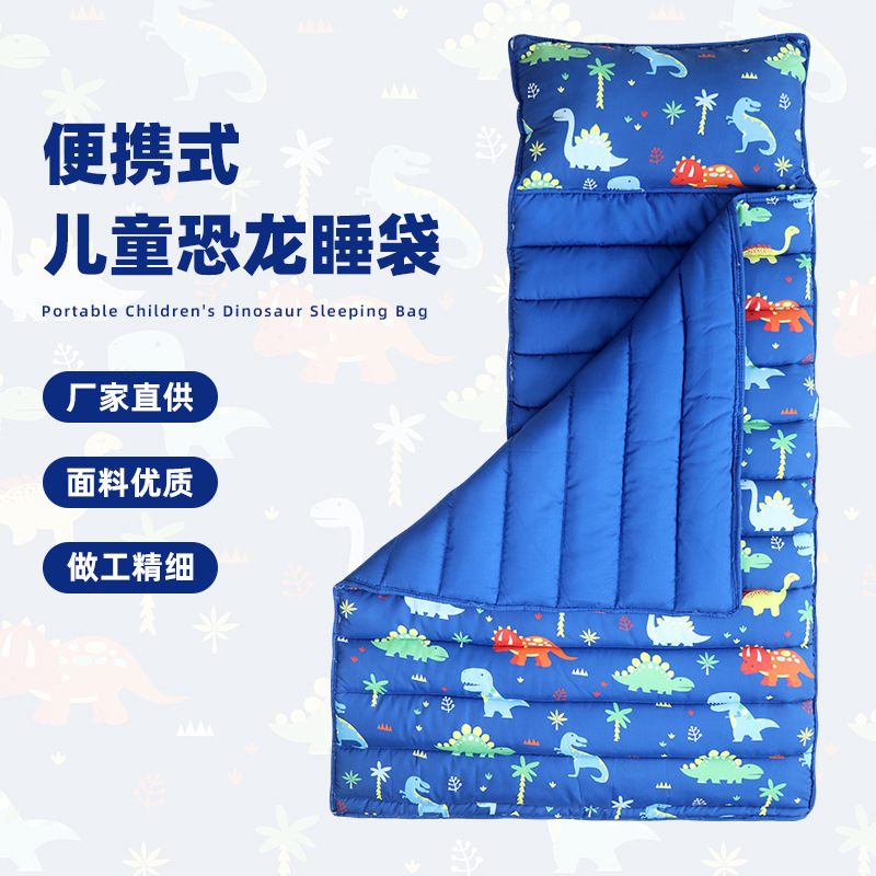 Portable, detachable and foldable sleeping bags, customizable digital printed children's sleeping bags, nap care classes, kindergartens