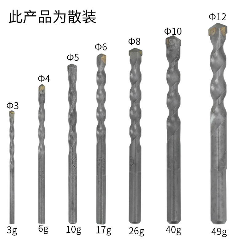 Impact stone drill bit, hand electric drill, triangular handle, cement concrete wall construction drill, impact drill bit details Picture