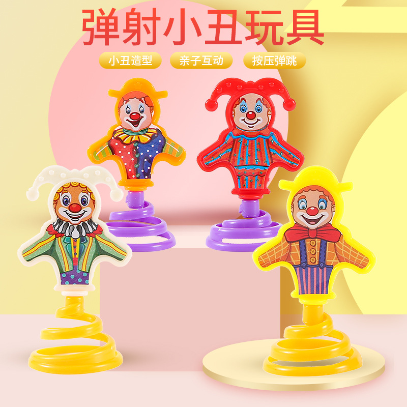 Educational assembly, spring clown, prank, funny, creative, novel and unique kindergarten children's toys, bouncing elf gifts