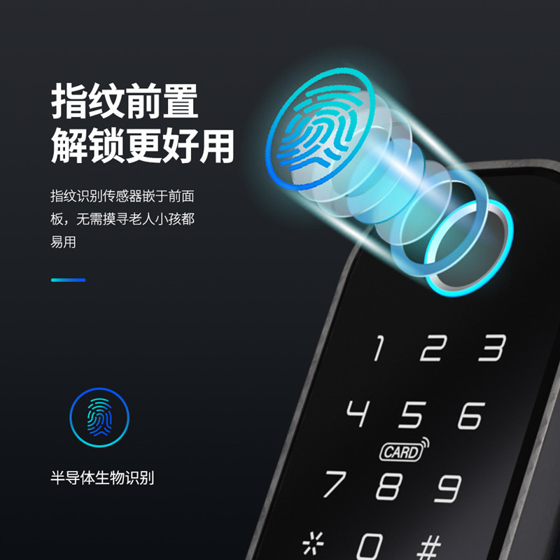 The Tuya Lock mobile APP controls Bluetooth smart locks, fingerprint locks, password swiping, IC card card locks, and remotely sends passwords Specification image