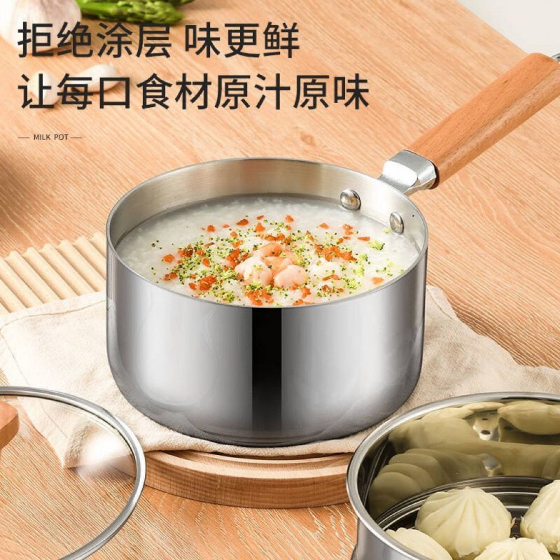 【 German Precision Engineering 】316 Extra thick stainless steel milk pot, non-stick pot for cooking noodles, small milk pot, induction cooker, gas universal details Picture