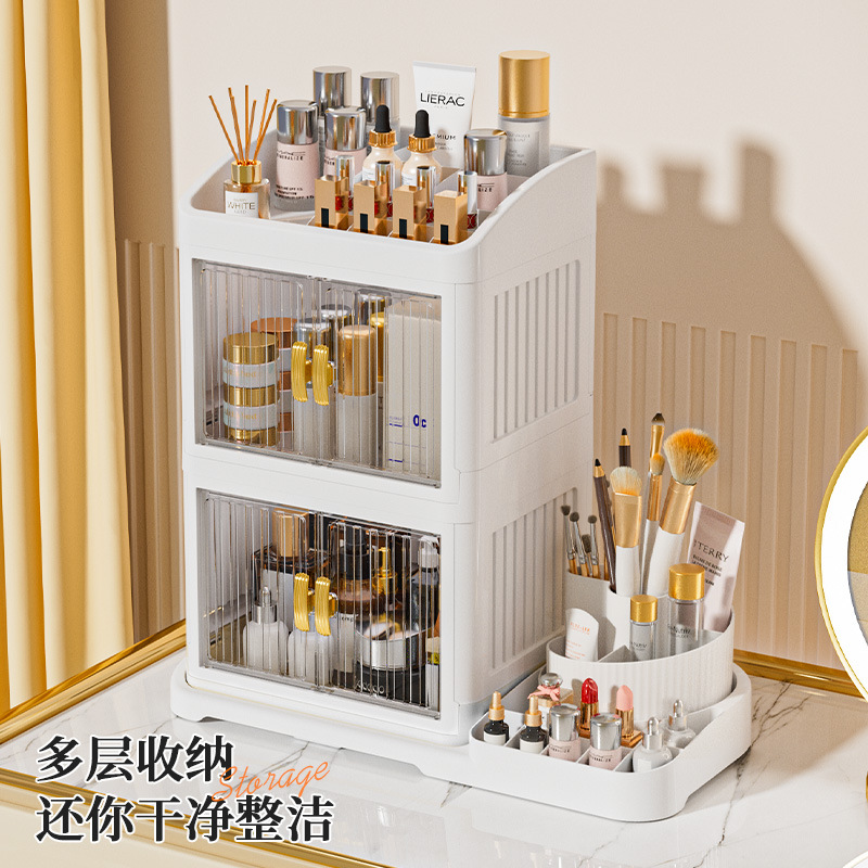 可折叠化妆品收纳盒高级感大容量多功能梳妆台化妆品桌面收纳盒详情图3