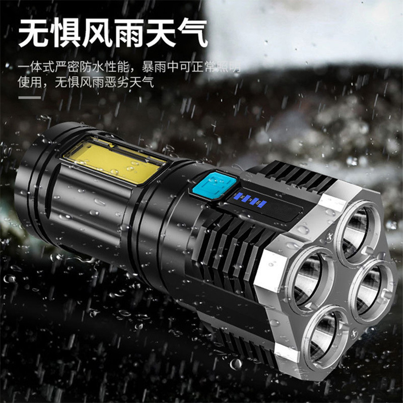 Cross-border 4-bead led multi-functional high-intensity flashlight, COB side light, outdoor portable home USB charging flashlight details Picture