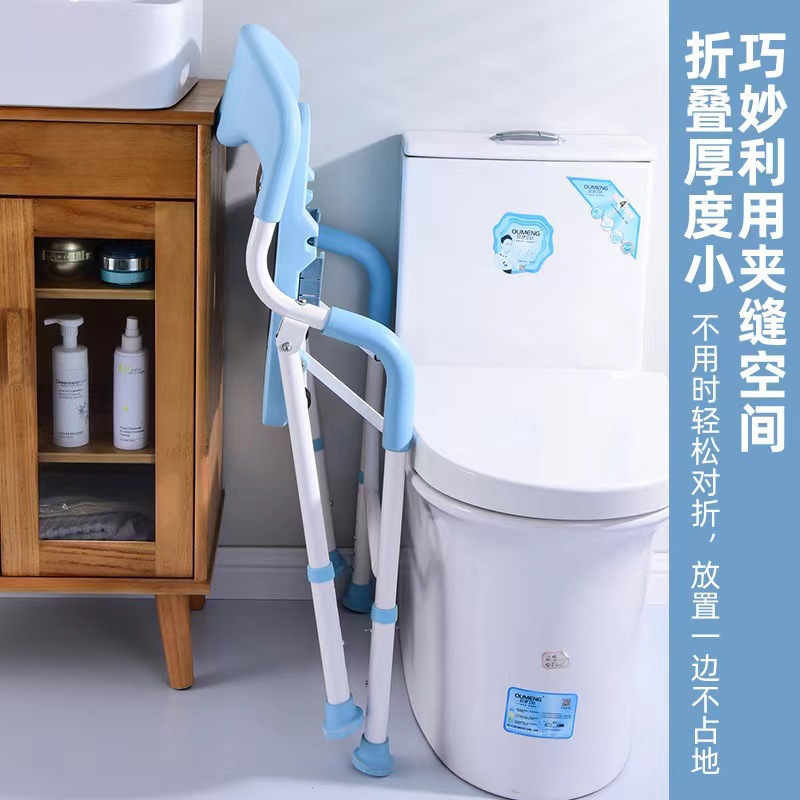 沐浴椅老人/洗澡椅/洗车凳/童鞋/防滑洗澡椅产品图