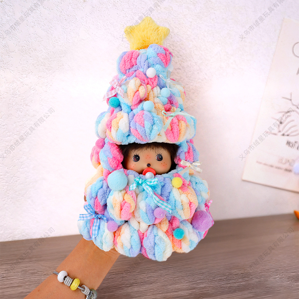 New Christmas tree doll clothing, creative handcrafted Christmas tree decoration, fabric and vinyl doll accessories, small gifts Specification drawing