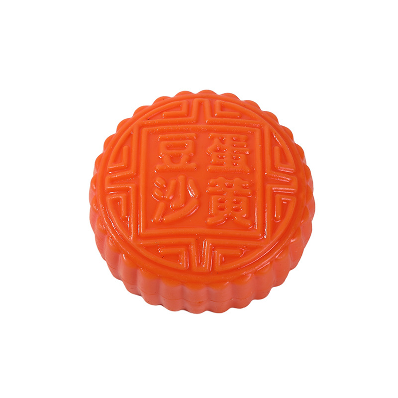 import白底实物图