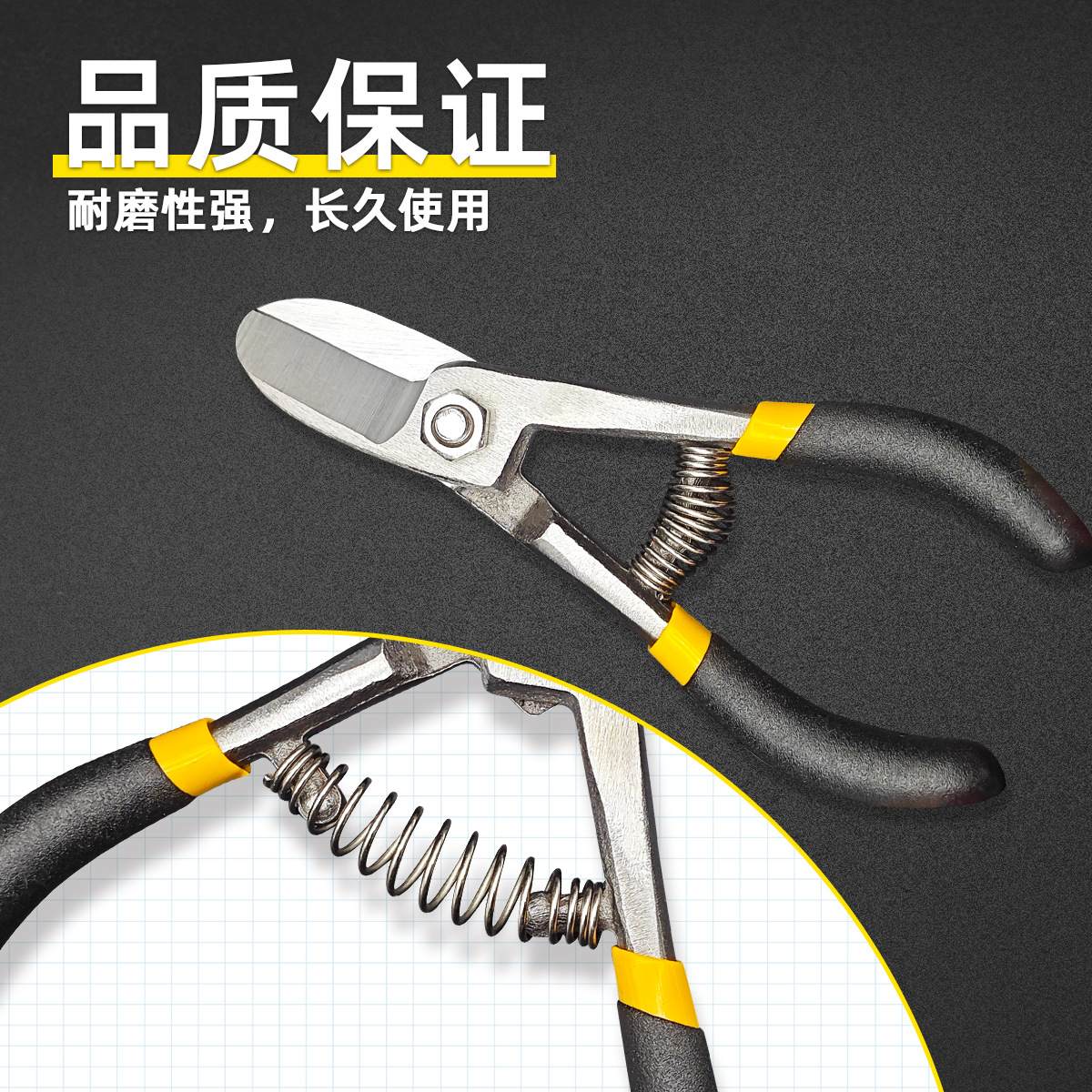 Factory direct sales of orange pruners, branch pruners, garden scissors, household pruning shears, labor-saving fruit branch orange pruners Application Scenario