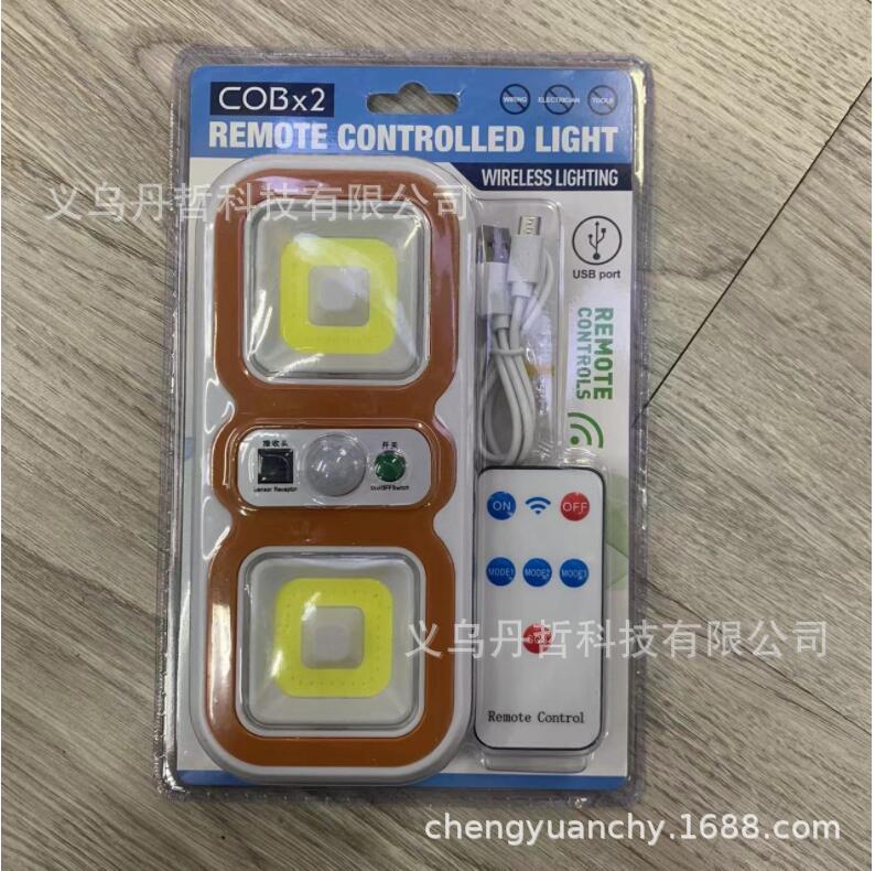 New cross-border led home sensor light, usb charging night light, strip remote control, bedroom cabinet, bedside lamp, projection light Item Picture