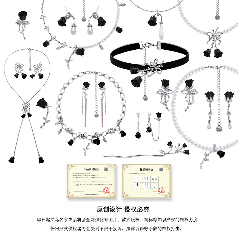 This Japanese and Korean rose open ring is a unique, fashionable and high-end index finger ring for women. It exudes a sweet and cool charm and is an adjustable jewelry Application Scenario