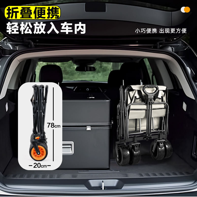 工具车实物图