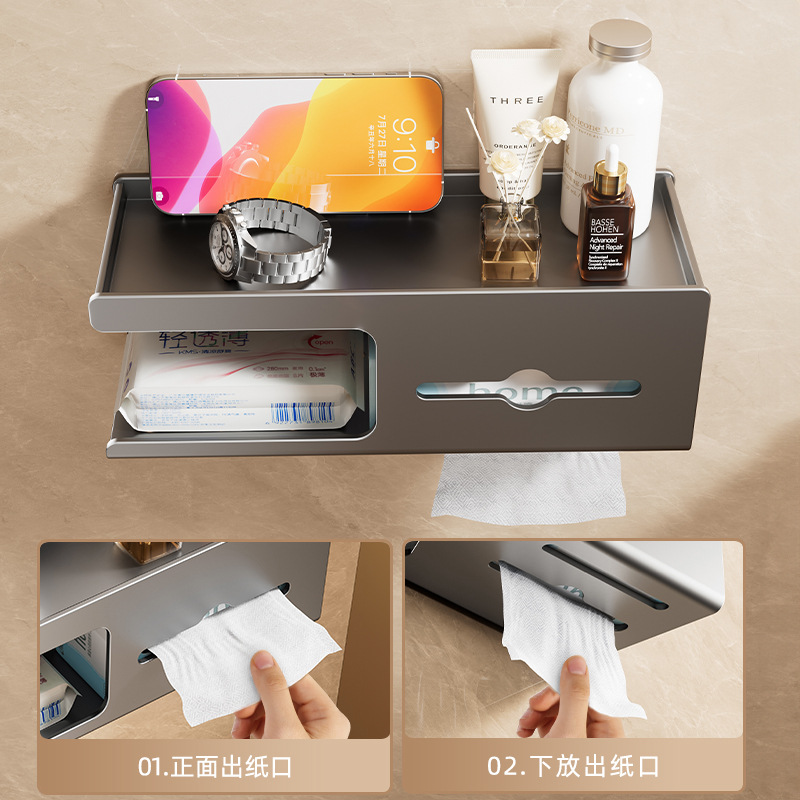 New toilet paper box for the bathroom, wall-mounted toilet paper storage rack without perforation, toilet paper extraction box Application Scenario