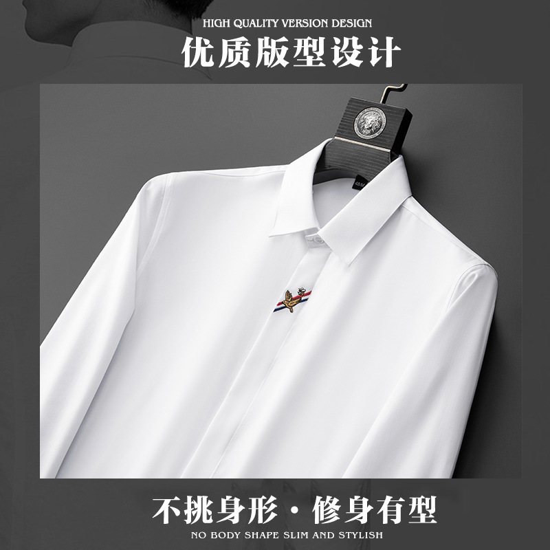 男士衬衫实物图
