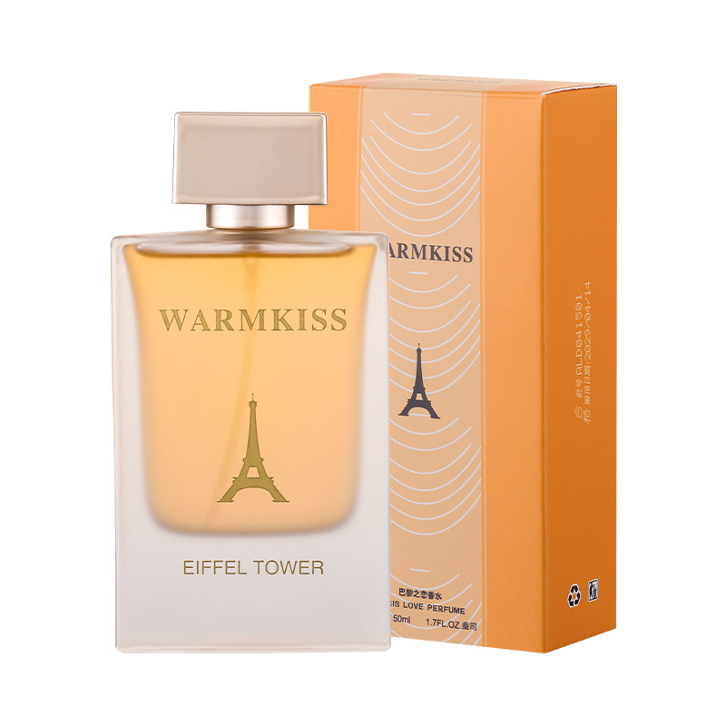 عطر من التجارة الخارجية عبر الحدود، عطر من العطور المميز Item Picture