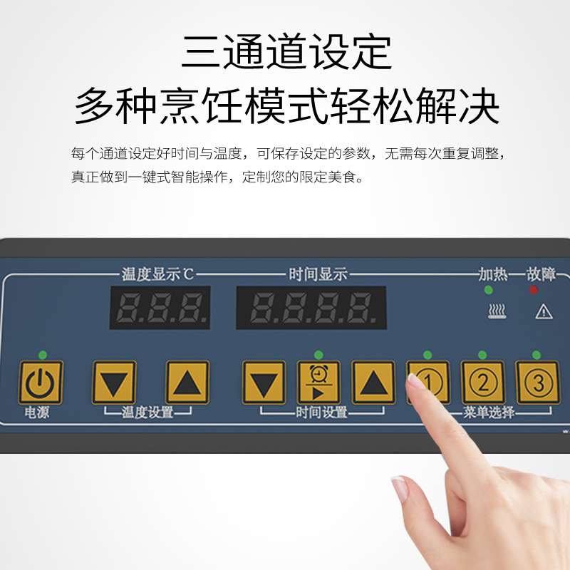 Automatic lifting electric fryer, commercial single-cylinder large-capacity deep fryer, French fries, fried chicken, temperature-controlled deep fryer details Picture