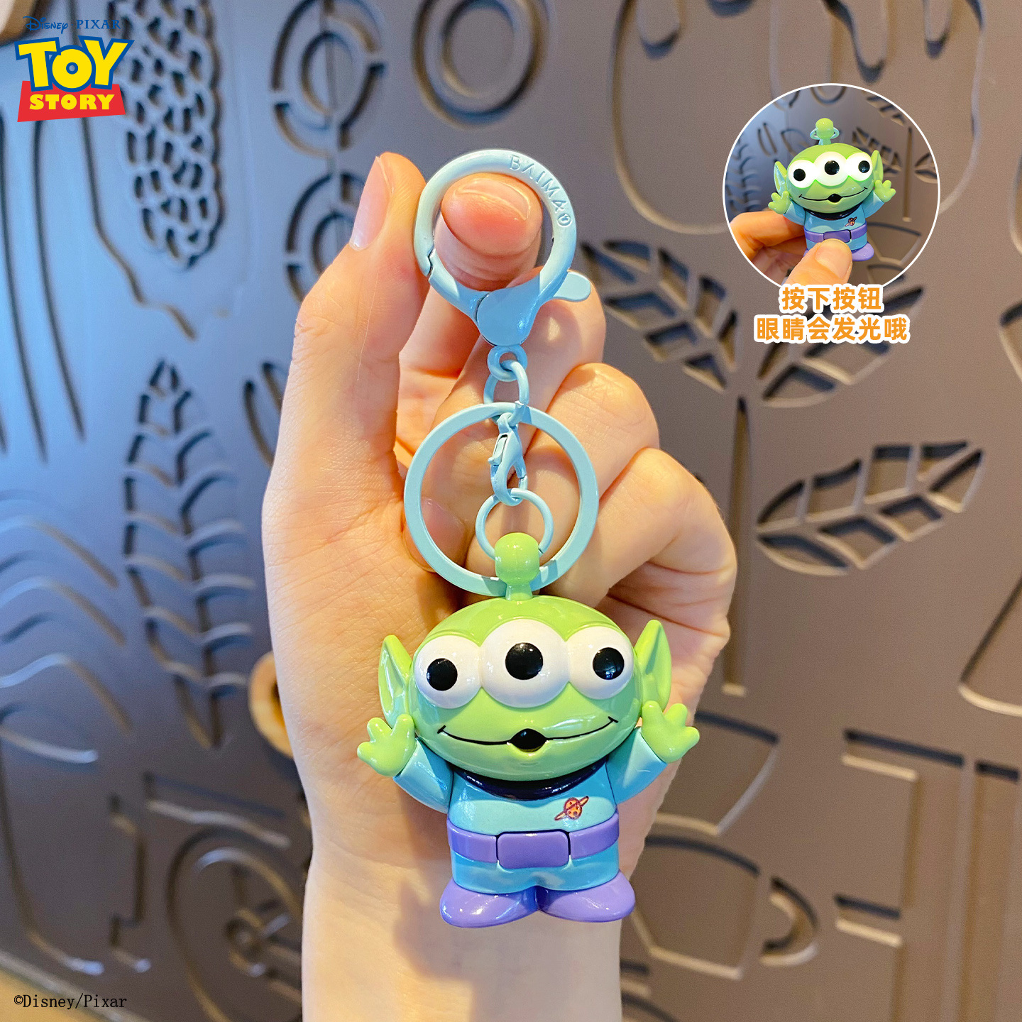 Genuine Toy Story cartoon three-eyed Boy illuminated keychains, small pendants, small accessories, couple bags, key chains Specification image