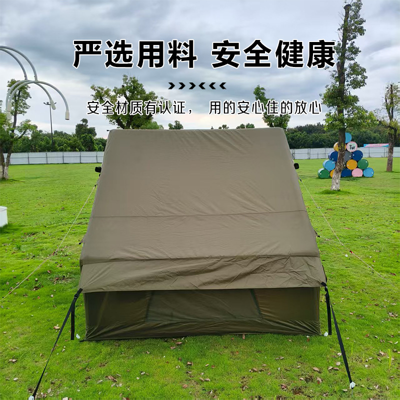 Outdoor camping inflatable tent, outdoor portable sunshade, sun protection, anti-violence, wind and rain 420D Oxford fabric, in stock and dispatched directly details Picture