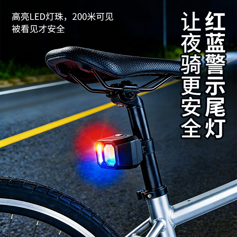 TQ300 USB rechargeable bicycle headlight, bicycle lighting lamp, bicycle headlight, flashlight, work light details Picture