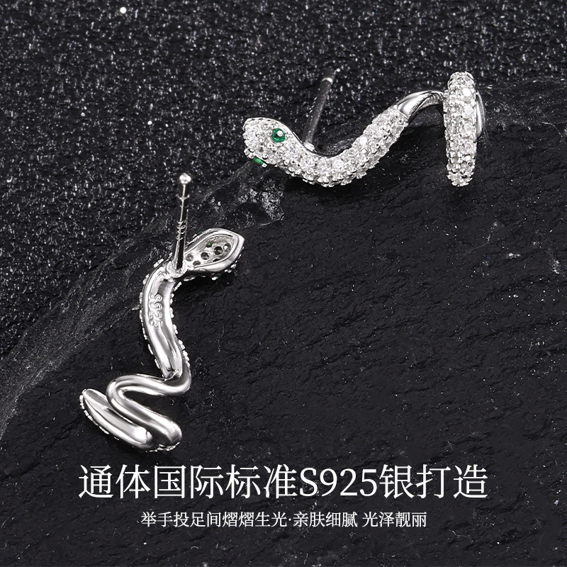 Zhuoheng selects diamond-encrusted snake-shaped earrings, pink earrings, fashionable earrings, accessories, wholesale trendy earrings details Picture
