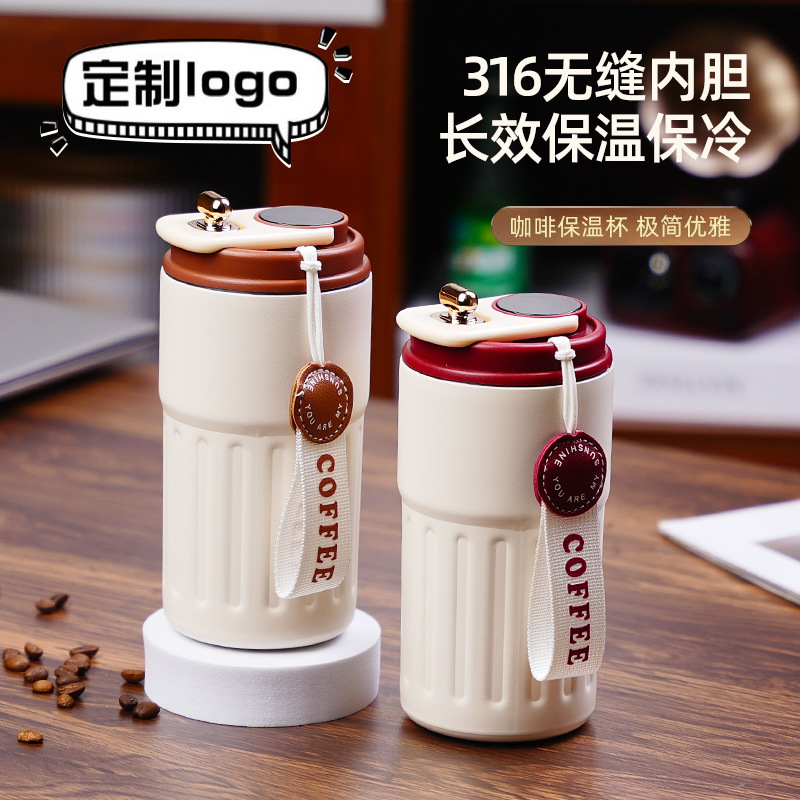 Intelligent temperature-displaying stainless steel coffee insulated cup l, opening event water cup, souvenir, team-building commemorative gift cup