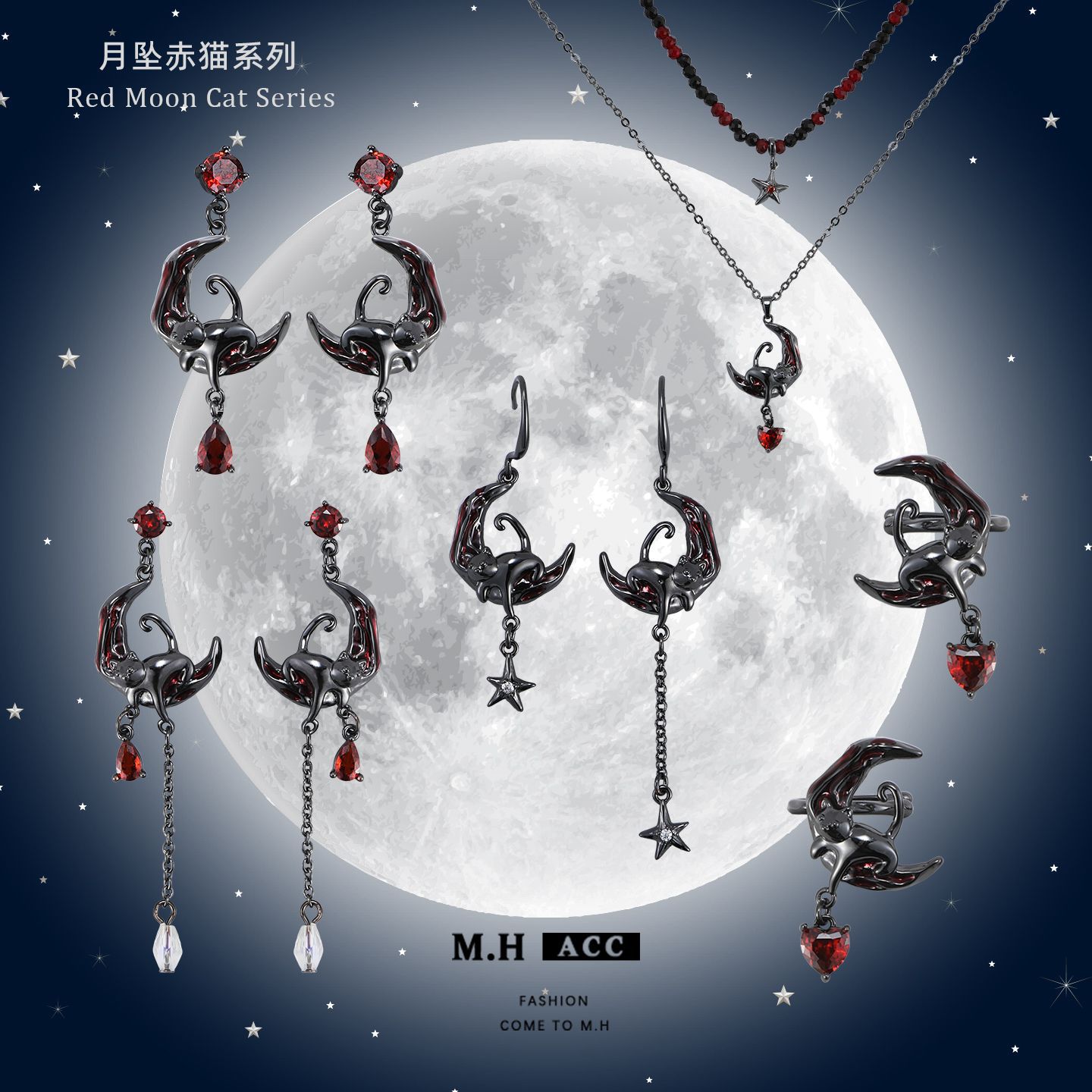 【 Customized 】 Moon Drop Red Cat Series Earrings, original design for Women, Dark and high-end, 925 silver needle earrings wholesale