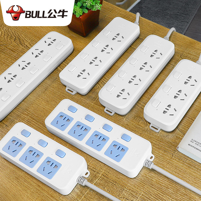 Bull socket, household independent sub-control switch, multi-functional wired power strip, power strip board, genuine power drag and power strip board details Picture