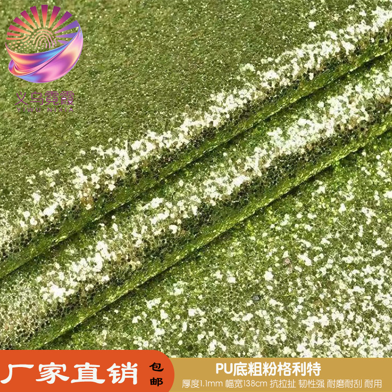 烫图、烫钻实物图