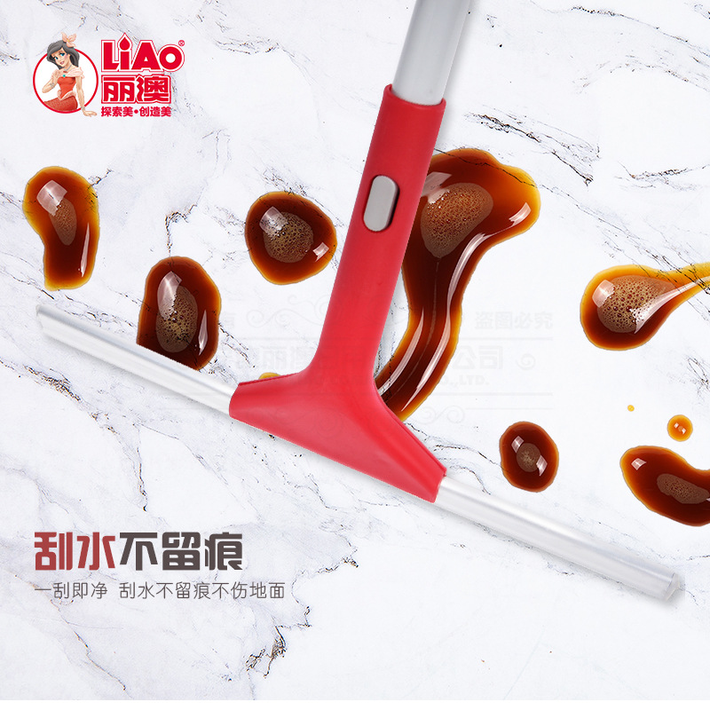 LIAO Glass scraper, glass washer, household and commercial window cleaner, cleaning tool, telescopic rod, cross-border Specification image