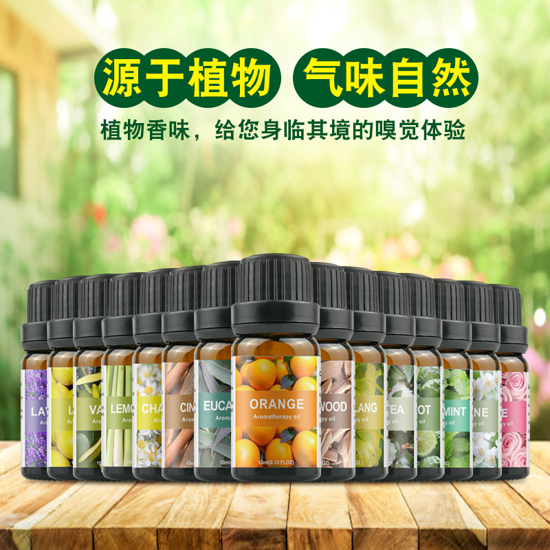 Cross-border water-soluble humidifier aromatherapy essential oil 10ML Diffuser stone Aromatherapy Stone Fragrance Plant Oil Rose essential oil Application Scenario