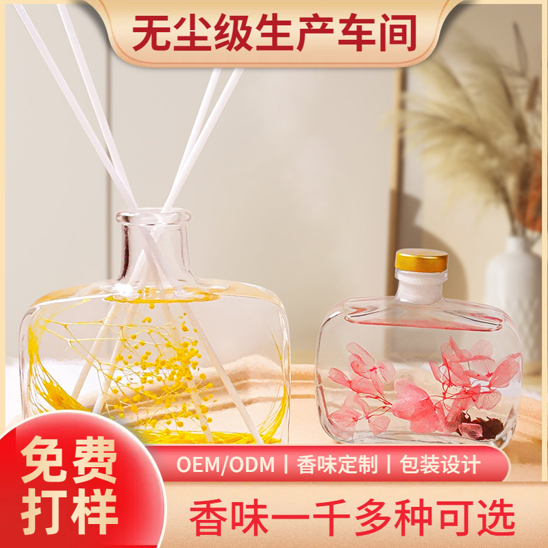 香薰瓶玻璃瓶装香薰产品车载香薰机加湿器火焰壁炉自动香氛机