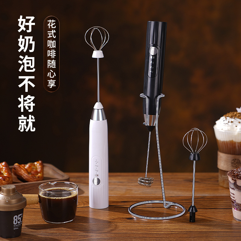 Milk foater, coffee foater, electric milk foater, milk mixer, handheld egg beater, milk beater, cross-border bestsellers Specification image