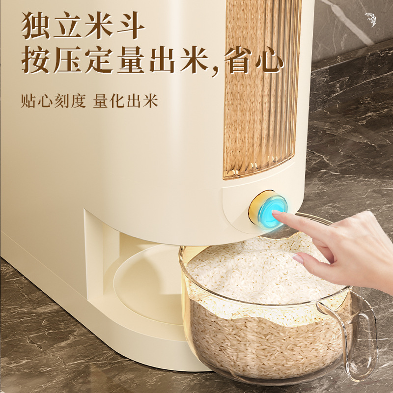 Rice bucket, insect-proof and moisture-proof sealed rice jar, household rice and flour drawer, rice storage box, rice storage box, food grade Specification image