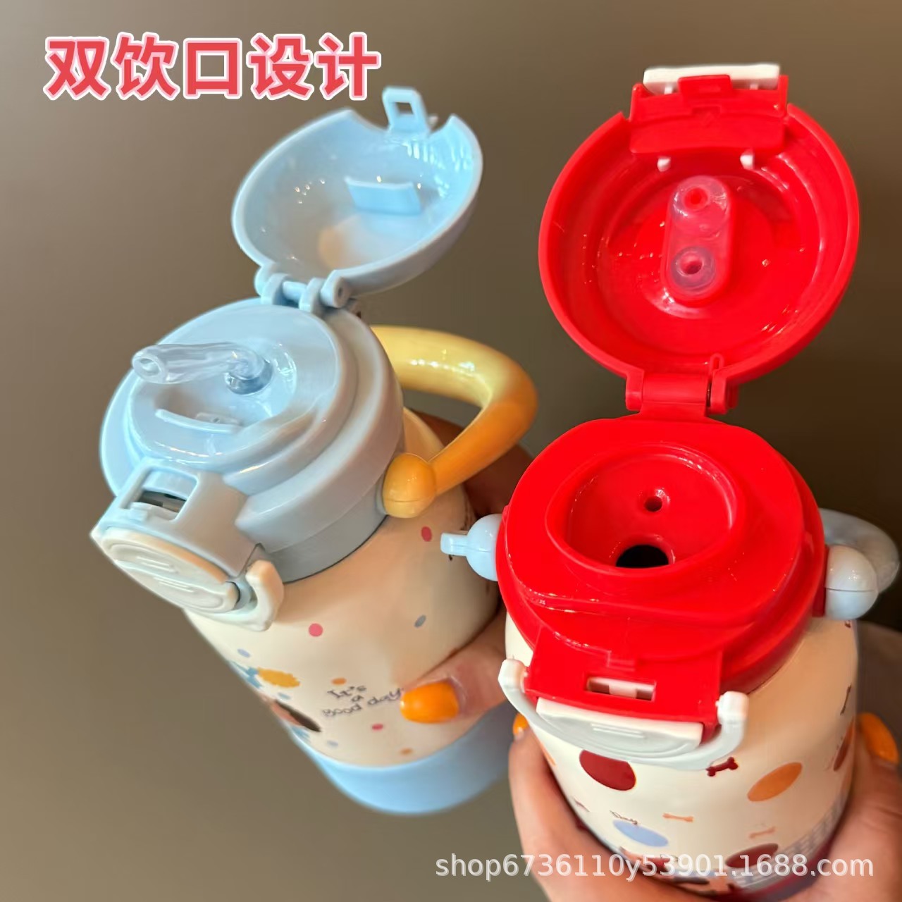 保温杯实物图