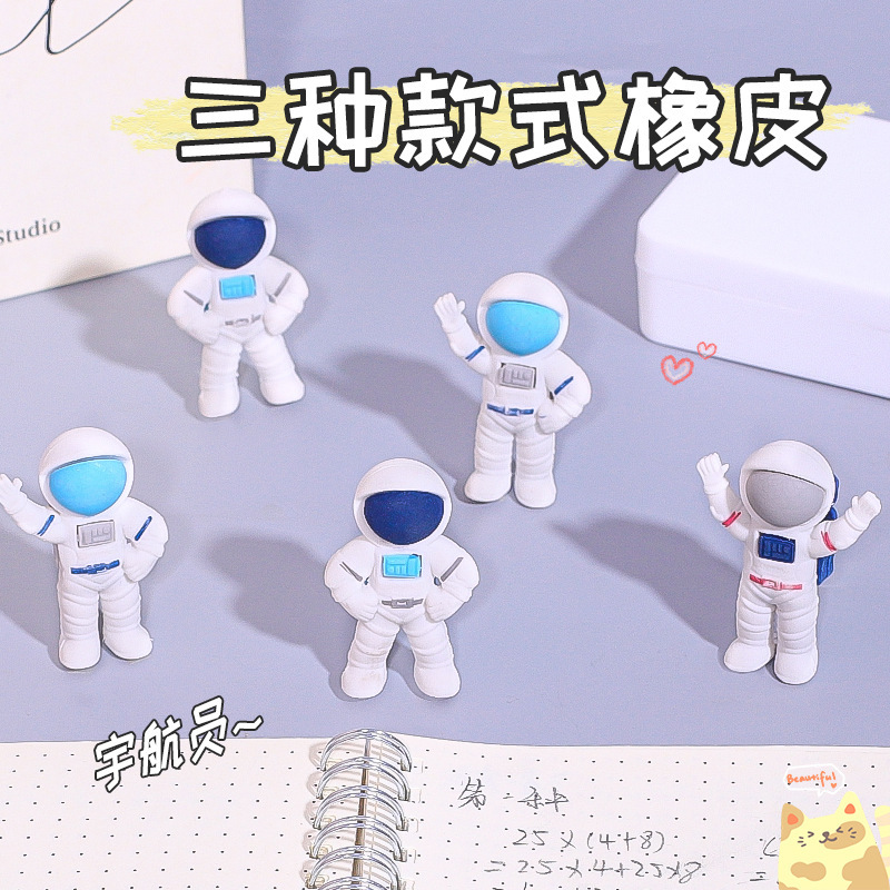 圣诞节橡皮/文具/橡皮/迷你橡皮擦/鹅卵石产品图