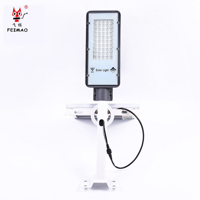 太阳能节能环保路灯100W 户外庭院灯新农村道路灯外墙壁灯 可遥控