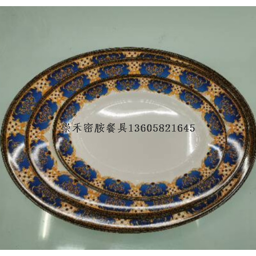 Melamine tableware, decorative small bowls, imitation porcelain Japanese rice bowls, soup noodle bowls, plastic instant noodle bowls, seasoning bowls for commercial use Specification drawing