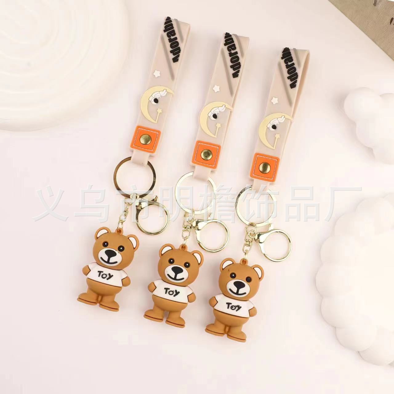 钥匙扣/卡通钥匙扣挂件/钥匙扣公仔挂件/马卡龙钥匙扣/流沙入油玩具产品图